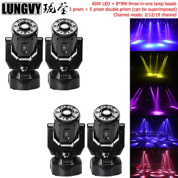 

Free shipping 4pcs/lot 60W + 8*9W LED Lyre Moving Head Light Wash Light Double Prism With Rainbow Effect For DJ Disco Nightclub