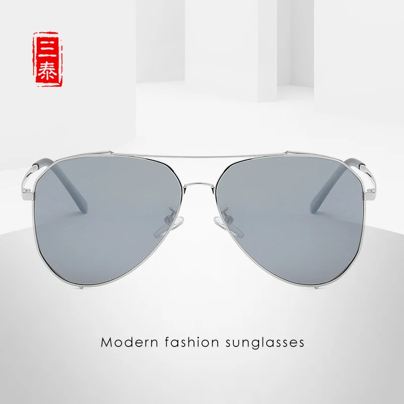 

S18131 Fashion Twin Beams Pilots-Metal Frame Sun Glasses Men Large Frame Polarized Light Sunglasses Trend Women's
