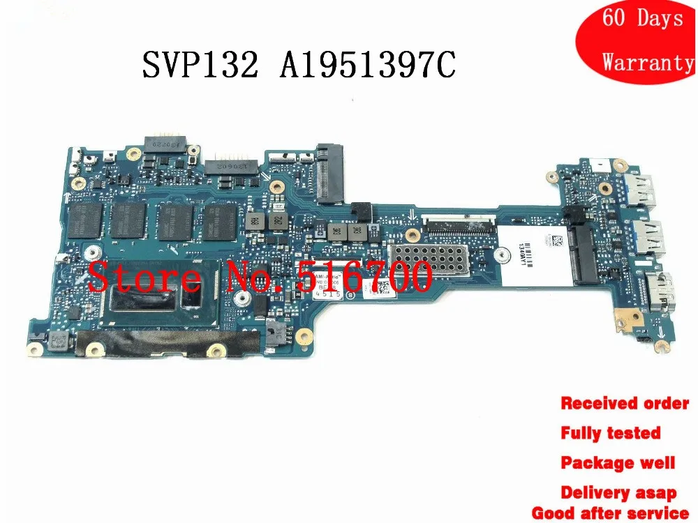Материнская плата для ноутбука SONY SVP132ATCL SVP13 SVP132 Series Core i5-4200U SR170 A1951397C с функцией
