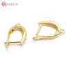 (37206)6PCS 17MM 24K Gold Color Brass Moon Shape Stud Earrings Pins Earrings Clasps Jewelry Making Supplies Findings Accessories ► Photo 3/6