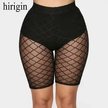 

hirigin 2019 Fashion 3 Color Mesh Transaparent Sexy Women Casual Shorts Womens High Waist Shorts Summer Shorts Sexy Shorts