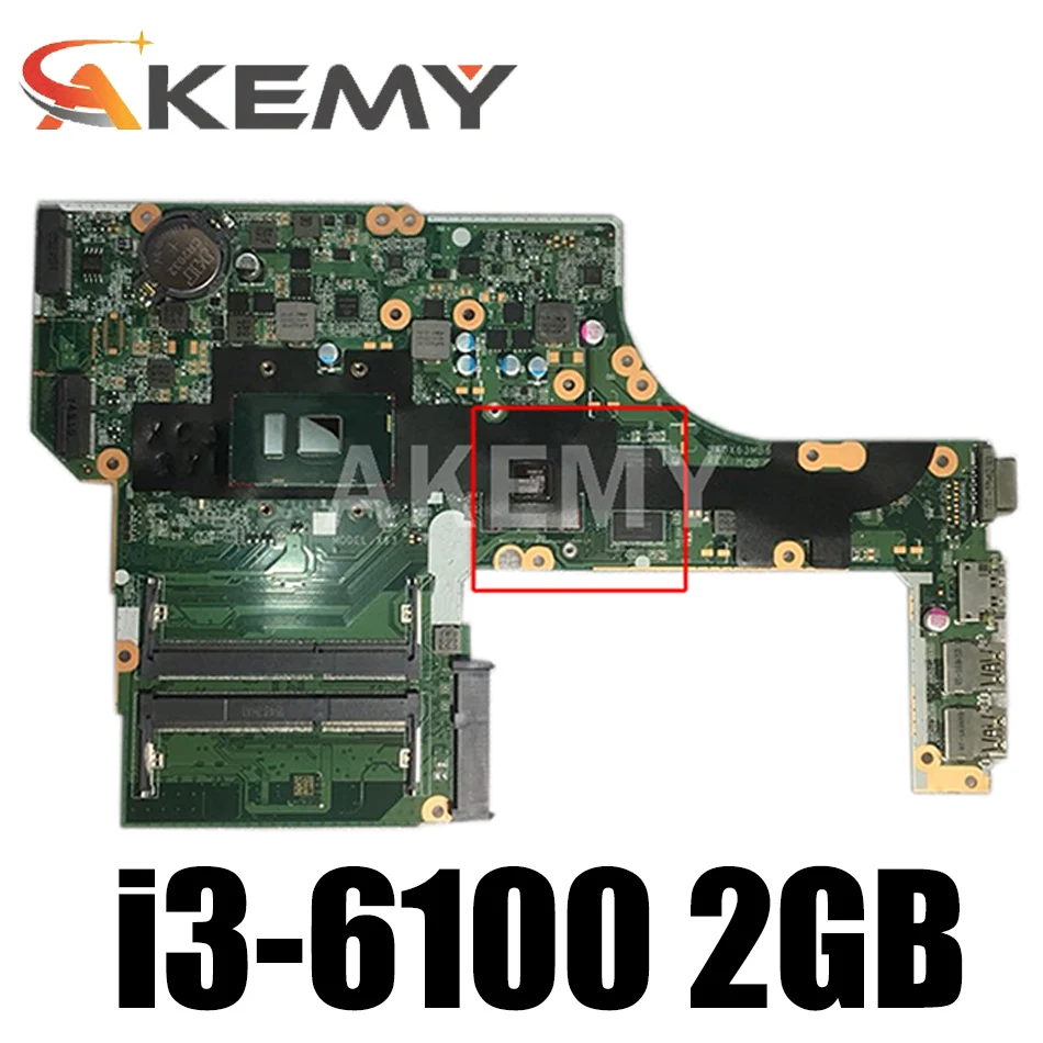 Новая материнская плата для hp 450 G3 470 827024-001 827024-601 827024-501 DA0X63MB6H1 i3-6100 2 Гб работает