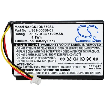 

Cameron Sino Battery for Garmin Nuvi 65, Nuvi 65LM, Nuvi 65LM 6", 010-01211-01, Nuvi 53, Nuvi 53LMT Replacement 361-00056-01