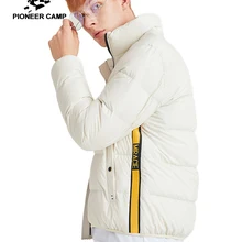 Пионерский лагерь, стильный Теплый мужской пуховик, без капюшона, на молнии, одноцветные зимние мужские пальто AYR907407
