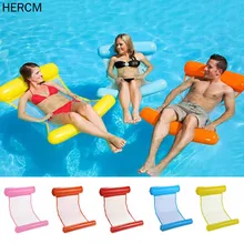 Новые летние надувные матрасы для бассейна, Пляжное складное кресло для бассейна, гамак для водных видов спорта, Piscina 130*73 см