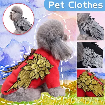 

Puppy Clothes Wing Autumn Clothes Wings Pet Clothes New Spring and Autumn Clothes Puppy and Kitten Cosplay Costume XS/S/M/L/XL