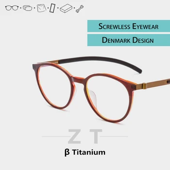 

Prescription Progressive Glasses Men Screwless Titanium Clear Acetate Eyeglass Handmade Designer Brand Women Myopia Tag Eyewear