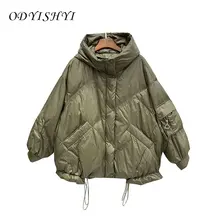 

2021 Winter Women Puffer Jacket Parka Hooded Outerwear Warm Female Loose White Duck Down Coat Zipper Casual Ladies Clothing QQ35