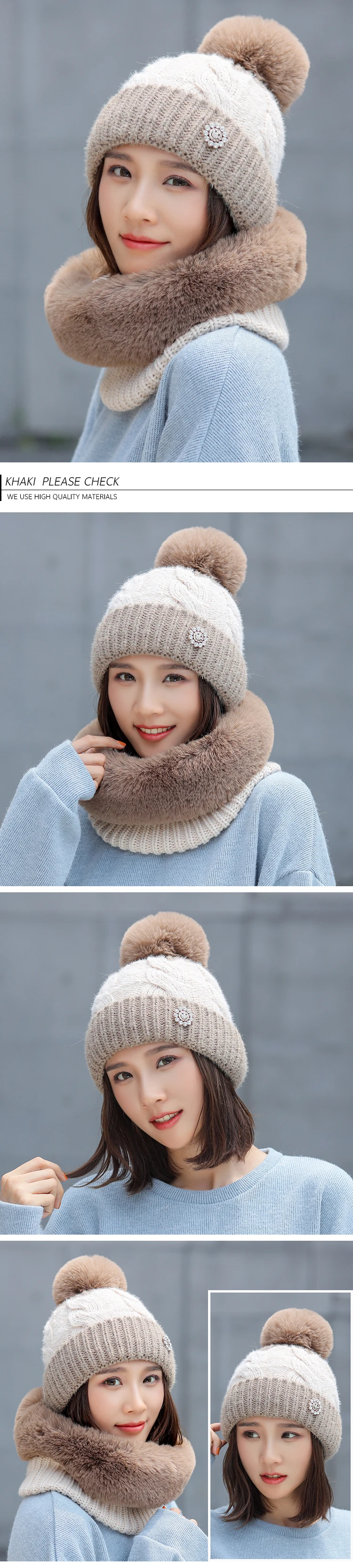 Зимняя женская двухцветная вязаная шапка и толстый плюшевый шарф, комплект из 2 предметов, теплые шапки-бини с помпоном, женская шапка с защитой шеи