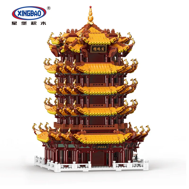 only bricks XINGBAO 6794 шт MOC архитектура Streetview XB01024 китайский желтый кран башня модель строительные блоки кирпичи обучающая игрушка подарок - Цвет: only bricks