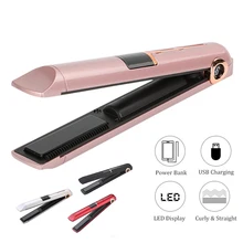 Портативный USB Перезаряжаемый выпрямитель для волос и бигуди с внешним аккумулятором, дорожный плоский инструмент для волос, беспроводной выпрямляющий щипцы для завивки волос