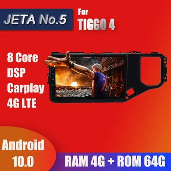 

2 Din Car Radio Navigation GPS Bt Player 9 Inch Screen For Tiggo 4 4X 5X 2019 Android 10 Stereo Head Unit WIFI Autoradio