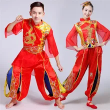 Мужской и wo мужской Yangge танцевальный костюм для команды, китайский стиль, этнический танец, мужской и женский взрослый танцевальный костюм барабана