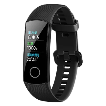 

Honor Bracelet 5 standard version unreal Color Health Sports bracelet rich creative dial color circulation between the wrist