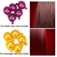 Витаминная капсула для волос Pro Keratin Complex Oil гладкая шелковистая маска для волос восстанавливающая поврежденные волосы сыворотка марокканское масло против выпадения волос