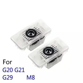 

2pcs LED Car Door Welcome Light Laser Ghost Shadow Projector Logo Lights Lamp For BMW 8 3 series G20 G21 G29 Z4 M8 2019 2020