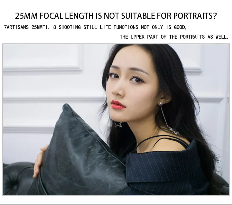 7artisans 25 мм f1.8 Prime объектив для всех одиночных серий для E Mount Canon EOS-M Mout Micro 4/3 камеры A7 A7II A7R