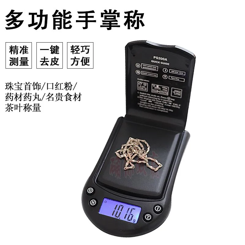 

500g0. 01 Handheld Electronic Balance. 300g0. 01 Electronic Scale. Pocket Scale. 200G Jewelry Scale Palmtop Scale