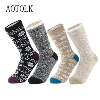 

Soft Women Socks Warm Fall Winter High Quality Jacquard Brand Coolmax Compression Cozy Women Ankle Boot Socks 2PK