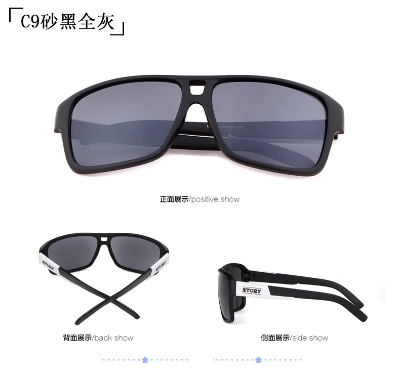 Кен солнцезащитные очки Кена блока мужские брендовые дизайнерские винтажные большие прямоугольные высококачественные очки для вождения oculos de sol masculino - Цвет линз: c9