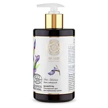 Beauty& Health Hair Care& Styling Shampoo& Conditioner Shampoos Natura Siberica 649666
