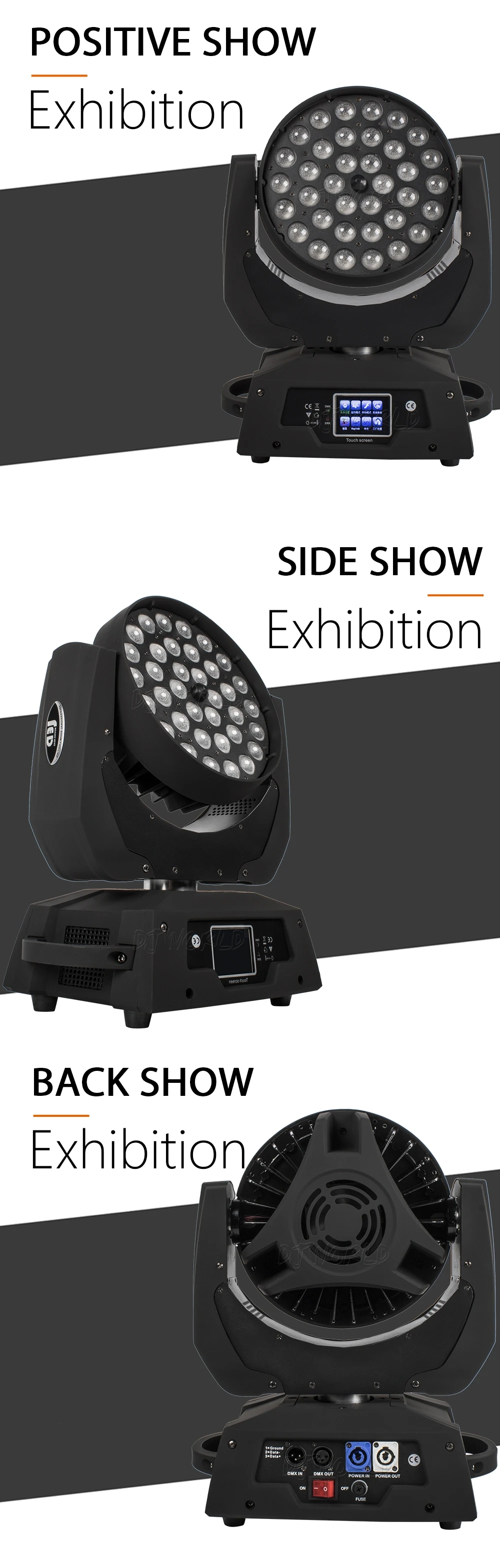 36颗调焦四六合一_05