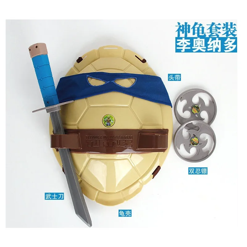 

Teenage Mutant Ninja Turtles Weapons 2cos Dressing up Set Shell of Turtle Blindfold Mask Plastic Kids' Toy Ninja Turtles Weapons