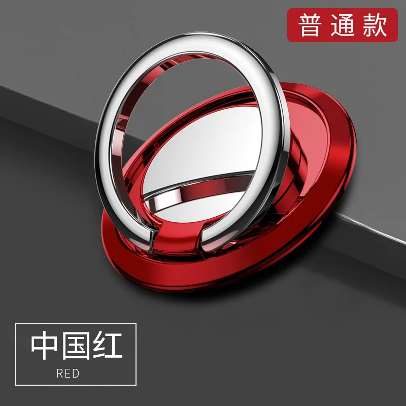red Роскошная металлическая телефонная розетка Держатель Универсальный 360 градусов поворотный штифт кольцо держатель магнитный автомобильный кронштейн Подставка аксессуары - Цвет: red