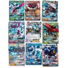 GX MEGA Shining Cards Game Battle Carte 20 60 100pcs 200 Pcs Trading Cards Game Children Toy GX MEGA Shining Cards Game Battle Carte 20 60 100pcs 200 Pcs Trading Cards Game Children Toy