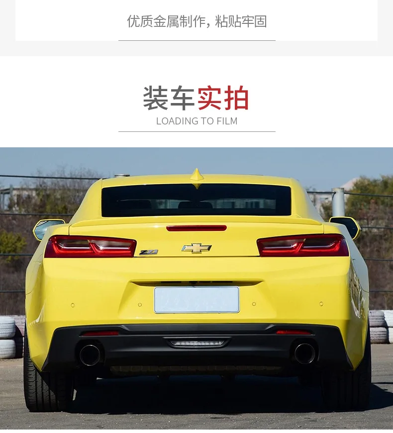 Напрямую от производителя продажи Chevrolet Cruze модифицированный багажник Tag боковой ярлык бампер наклейки Z71 бампер для бездорожья наклейки