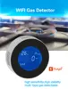 YAOSHENG 210W Tuya Wifi Gas Detector SmartLife App Control Combustible Natural Gas Leakage Alarm Sensor for Home Security Alarm ► Photo 2/6