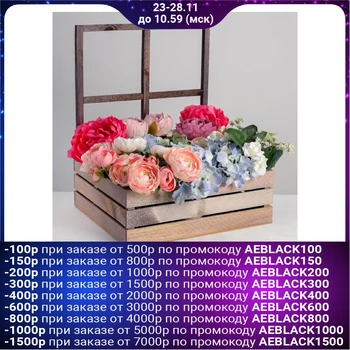 

Kashpo floral with window "style", 35x30x42(12) cm 4852110