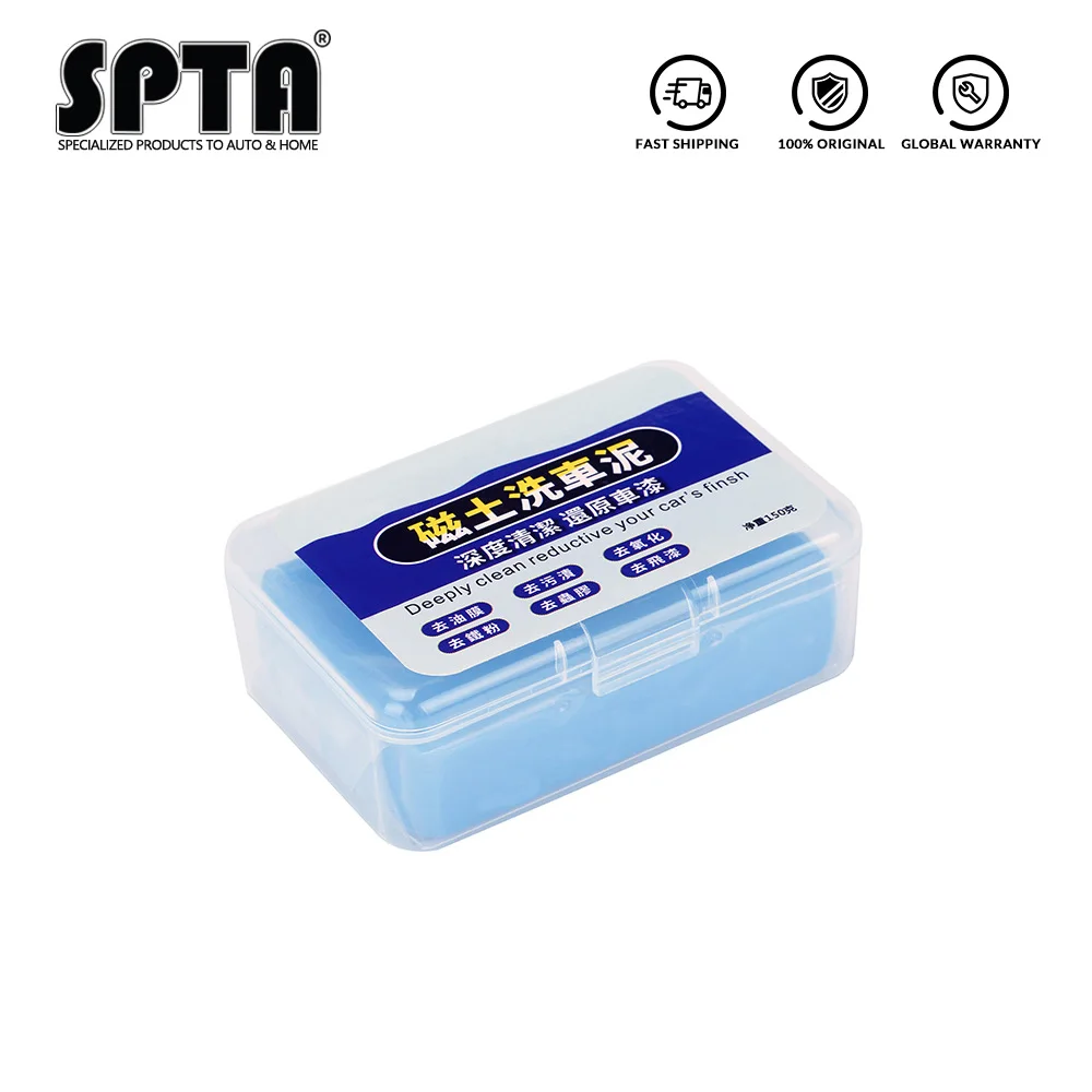 SPTA 150g Car Wash Mud Automobile Detailing Clean Clay Magic Mud for Car Washing and Cleaning Car Cleaner Clay Bar|Sponges, Cloths & Brushes| - AliExpress