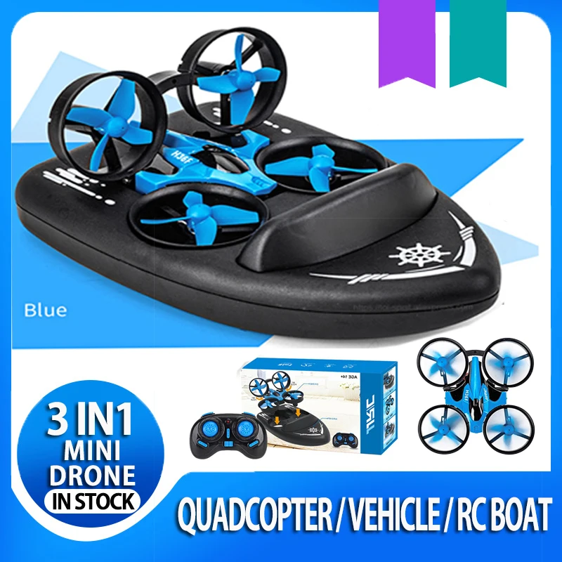 Мини Дрон JJRC H36F 3 в 1 вертолет RC лодка автомобиль Квадрокоптер ховеркрафт детские