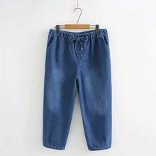 Синие женские джинсы размера плюс, прямые брюки с эластичной талией, корейские женские джинсовые брюки до щиколотки