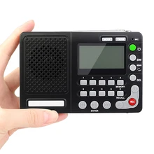 Портативное радио FM/AM/SW World Band приемник MP3 плеер REC рекордер с таймером сна черный FM радио рекордер
