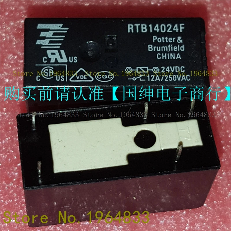 G8SE-1A4-E-12VDC 320 Ом | Обустройство дома
