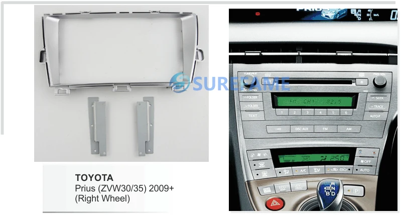 9 дюймов Автомобильная панель радио для TOYOTA PRIUS(ZVW30/35) 2009+(правое колесо, серебро) переходная приборная панель Адаптер ободок накладка