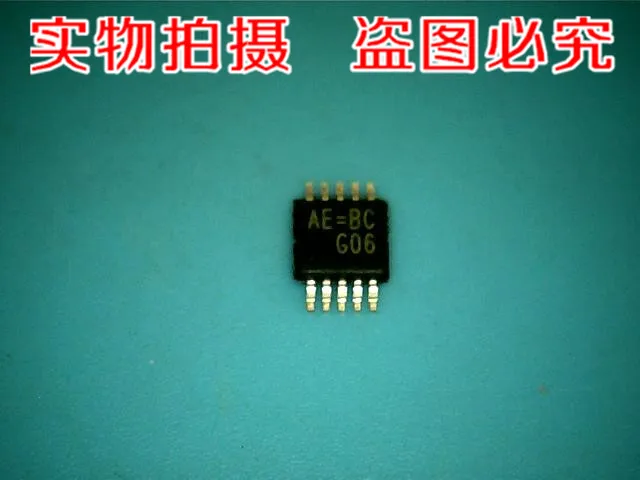 Новый оригинальный RT8271GFP AE = AF BC AD в наличии на складе | Электронные компоненты и