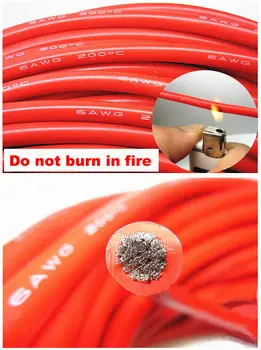 

50M Heatproof Soft Silicon Wire Flexible Cable #18 AWG for High-power Device Battery