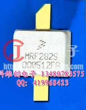 MRF282S подлинный- KWCDZ
