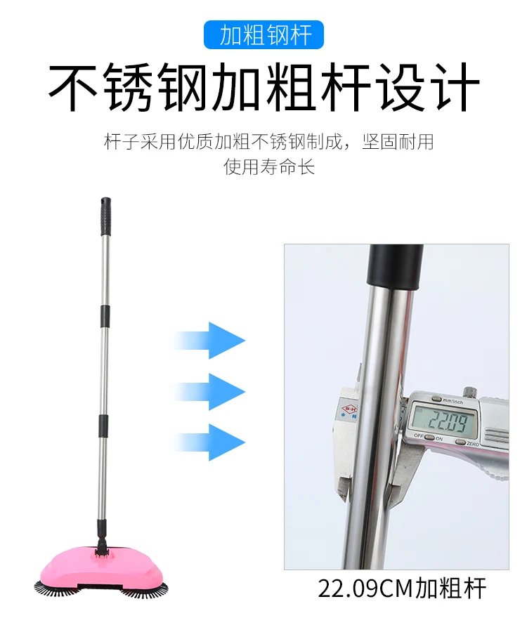 Room Magic Hand Push Sweeper Machine Brushes Mop Vacuum Cleaner Hand Push Sweeper Broom Aspirador Household Merchandises DF50HPS