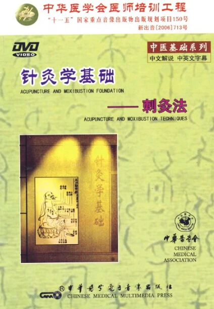 O1CN01Eqb25f2H0M15HFQKN_!!202509088