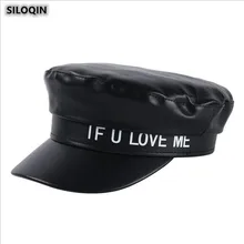 SILOQIN Тренд Осень качество PU кожа армейские кепки для женщин как у знаменитых абзацев Snapback cap Досуг движение плоские кепки s