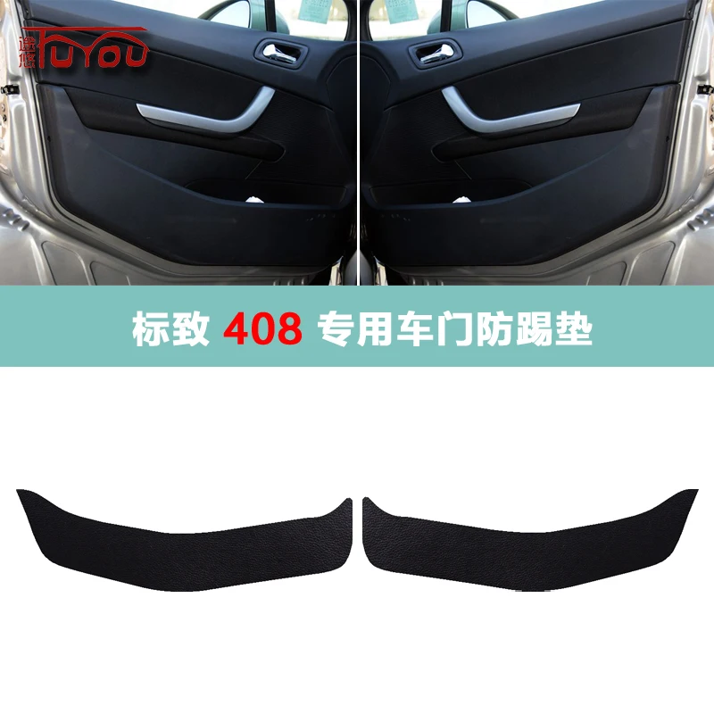 

For Peugeot 408 4pcs Car Inside Door Cover Pad Scratch Protection Anti Kick Pad Car Interior