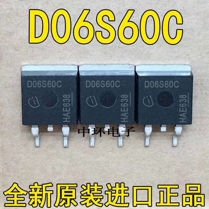 

10pcs/lot D06S60C IDT06S60C TO-252 600V 6A