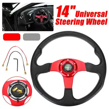 

Universal PU leather Car Steering Wheel Steering Wheel 350mm 14" 6 Bolt Racing Car Steering Wheel Horn Button Deep Dish 95mm