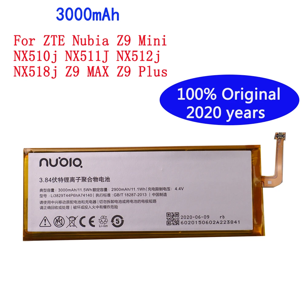 Аккумулятор 3000 мАч Li3829T44P6hA74140 для ZTE Nubia Z9 Mini NX510j NX511J NX512j NX518j MAX Plus | Мобильные