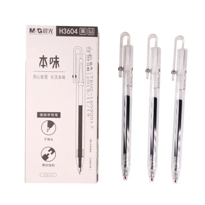 12 pcs Student gel pen 0.5mm simple water pen business office smooth signature pen writing black H3604