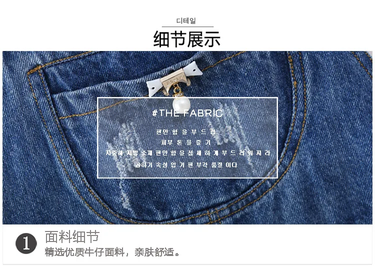 Childrenswear Autumn Clothing Crawler Girls Cowboy Suspender Pants New Style Ripped Pants CHILDREN'S Suspender Trousers